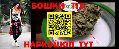 PSILOCYBIN Славгород