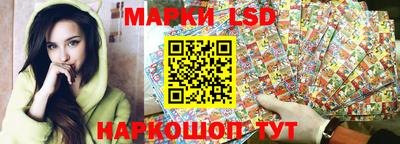 дживик Сланцы