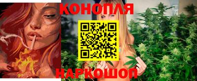 соль ск Славянск-на-Кубани