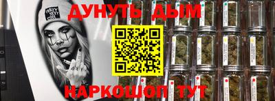 PSILOCYBIN Славгород
