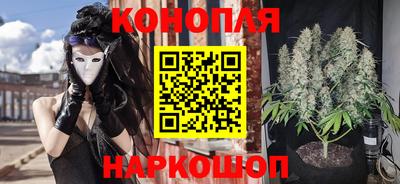 соль ск Славянск-на-Кубани