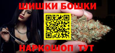 PSILOCYBIN Славгород