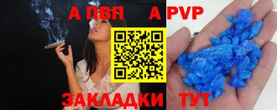 PSILOCYBIN Славгород