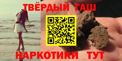 PSILOCYBIN Славгород