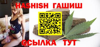 PSILOCYBIN Славгород