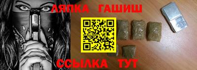 PSILOCYBIN Славгород