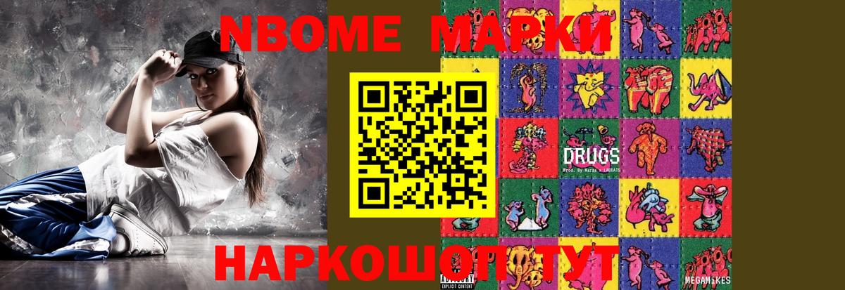 Новоуральск  Лсд 25 экстази кислота  Вход с VPN    ссылки  LSD-25 экстази кислота 