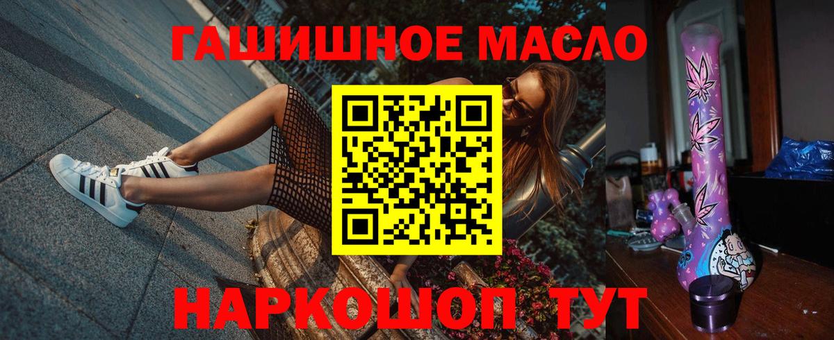 Дистиллят ТГК концентрат Новоуральск